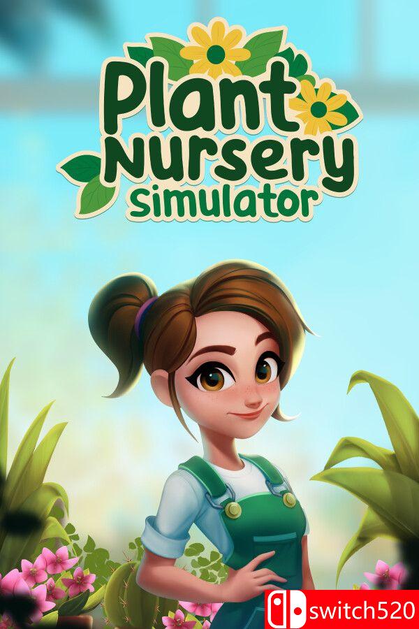植物苗圃模拟器游戏封面