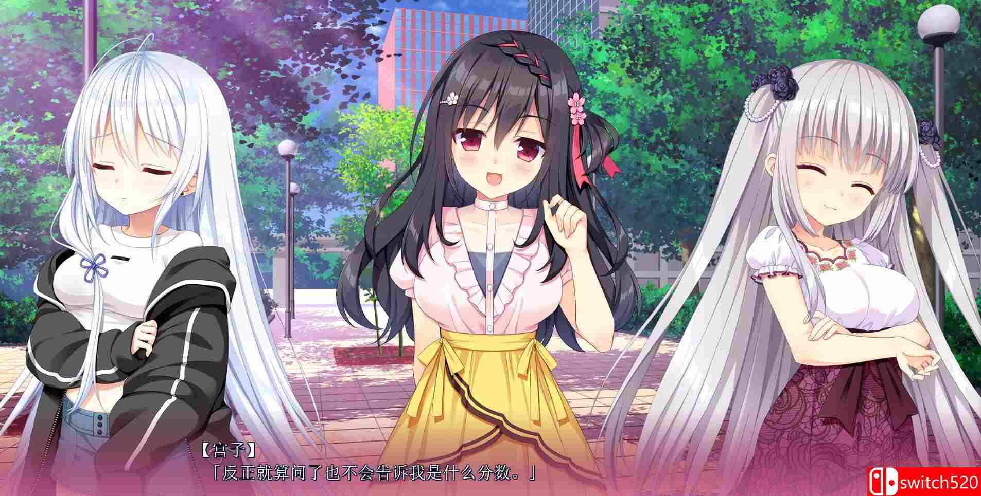 《恋爱成双（Futamata Ren'ai: Two Times the Trouble）》P2P硬盘版[CN/EN/JP]_5