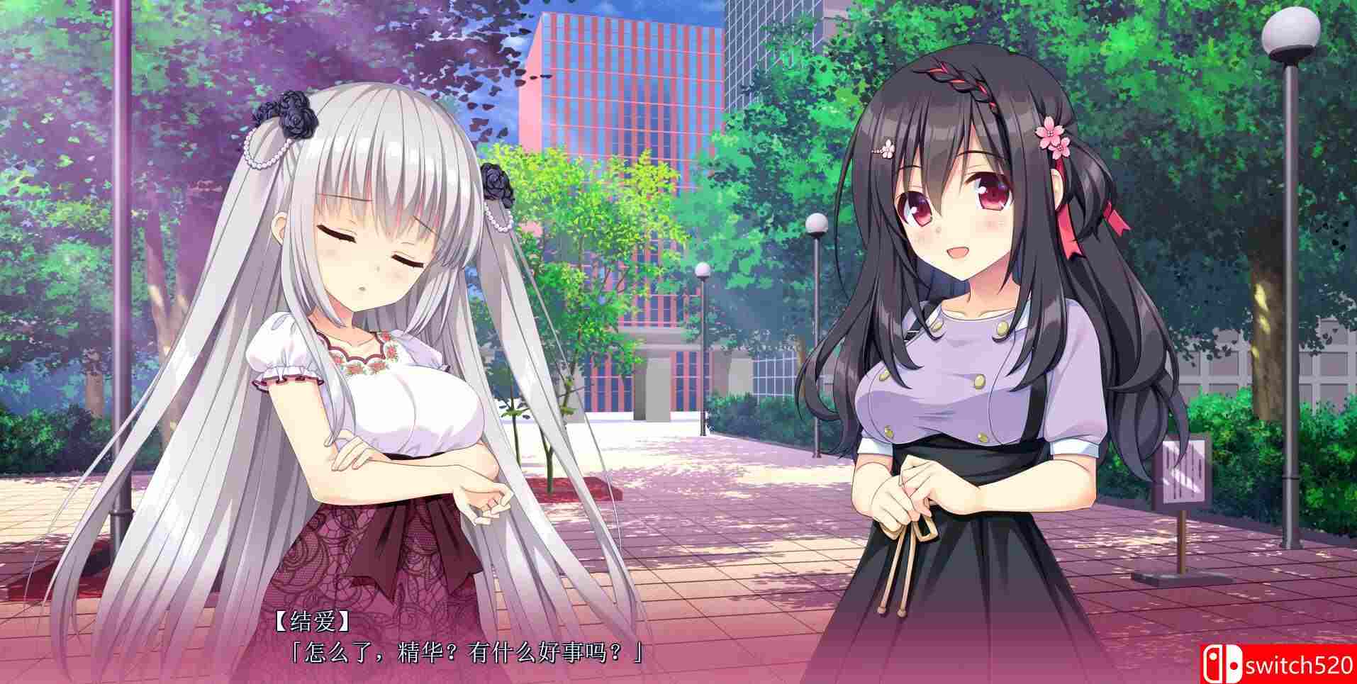 《恋爱成双（Futamata Ren'ai: Two Times the Trouble）》P2P硬盘版[CN/EN/JP]_3