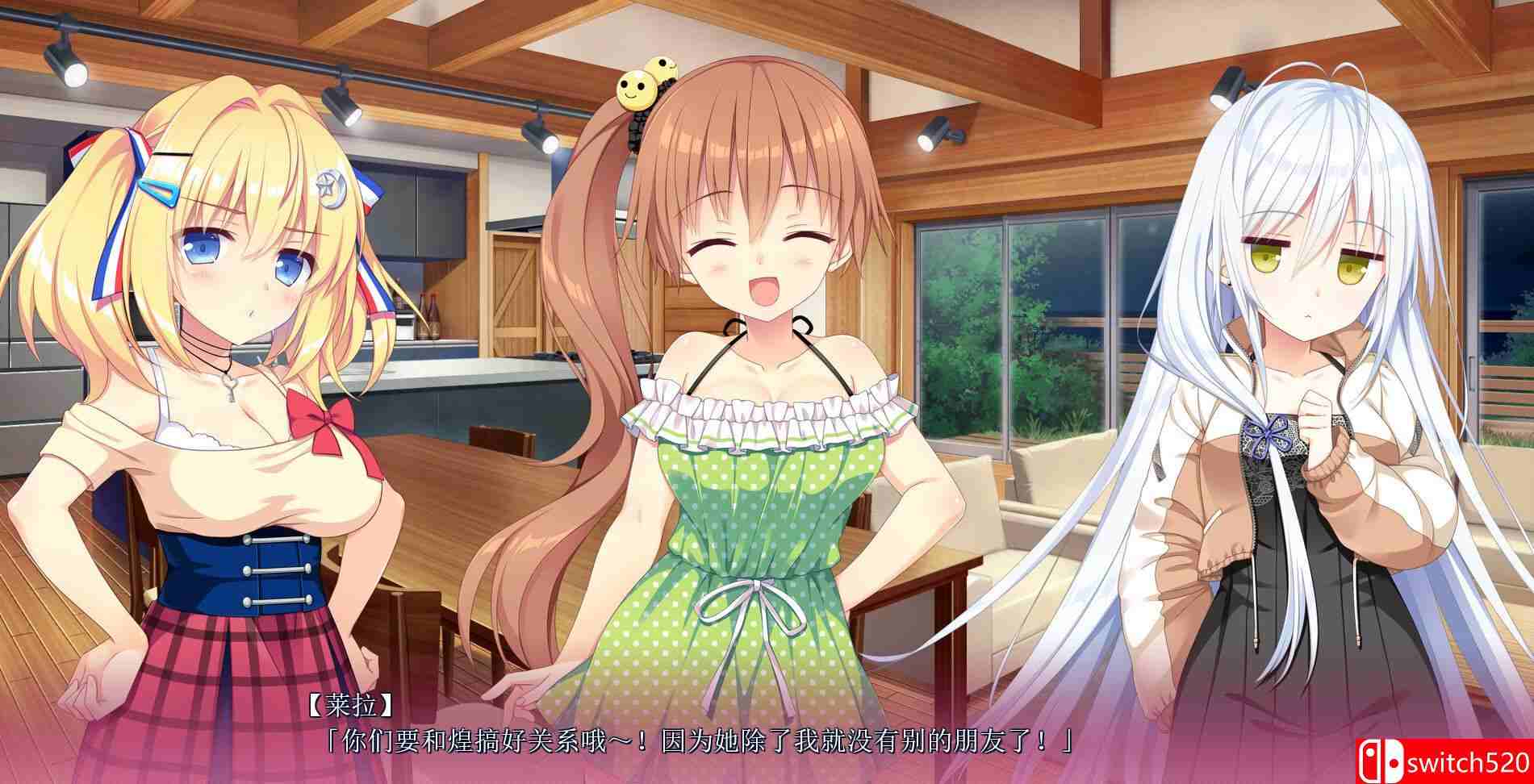 《恋爱成双（Futamata Ren'ai: Two Times the Trouble）》P2P硬盘版[CN/EN/JP]_1