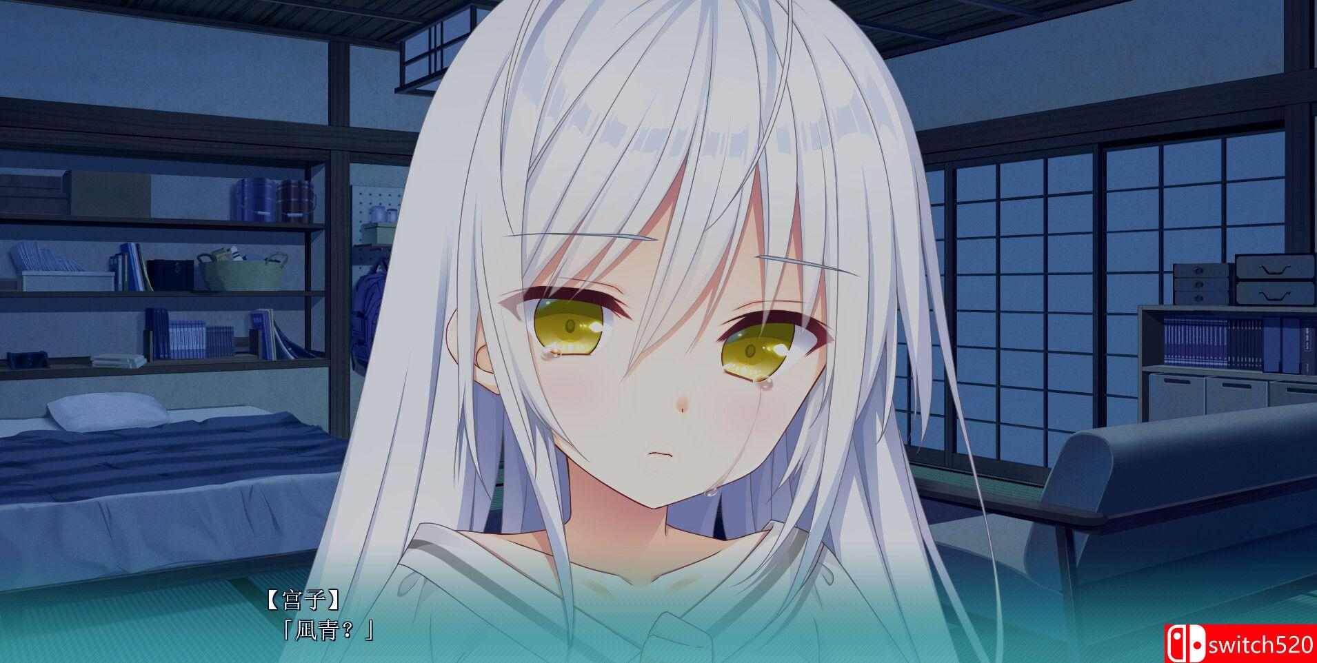 《恋爱成双（Futamata Ren'ai: Two Times the Trouble）》P2P硬盘版[CN/EN/JP]_2