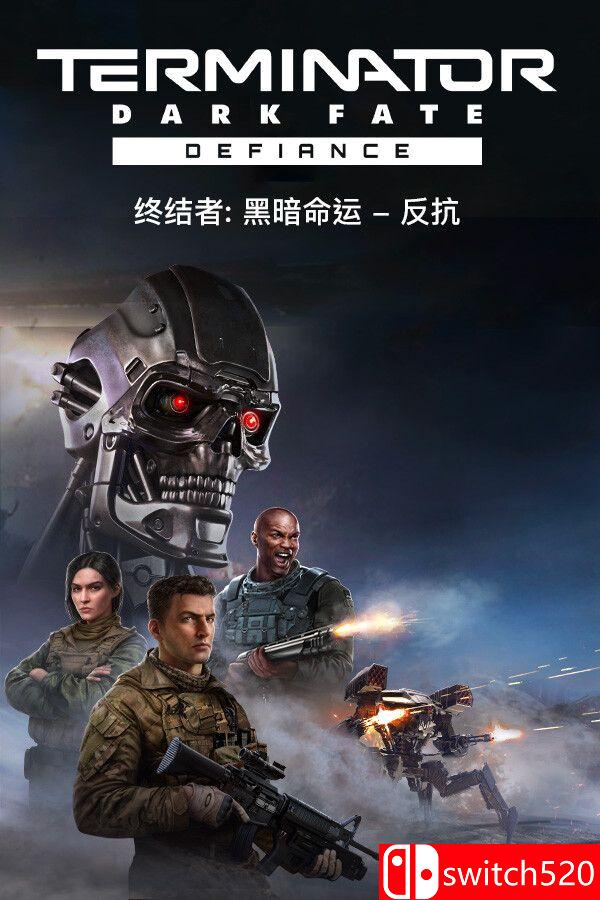 《终结者: 黑暗命运 反抗》游戏封面