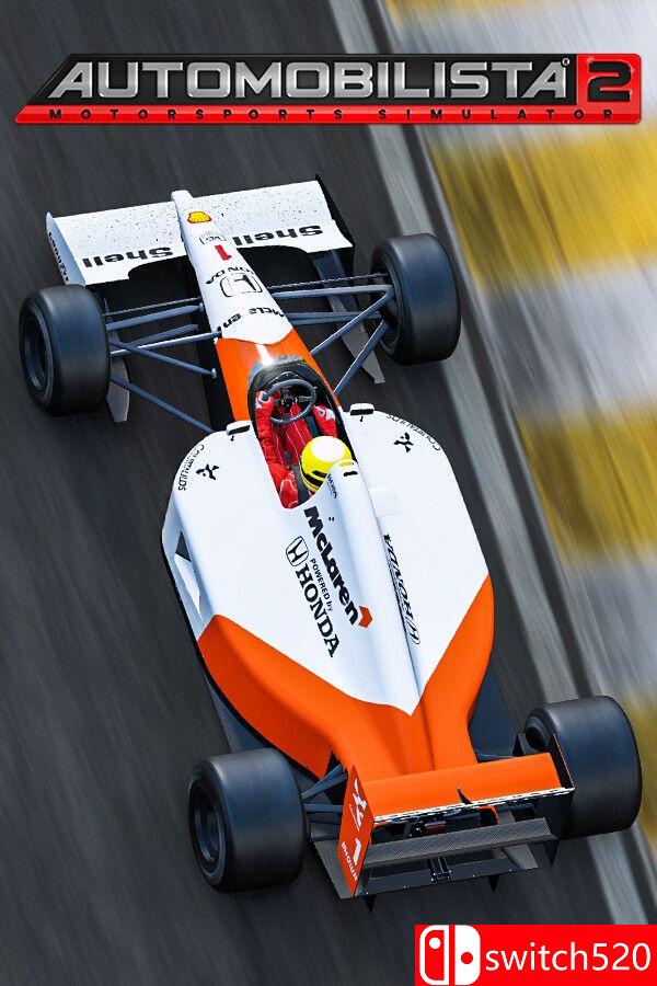 《汽车俱乐部2》游戏封面图