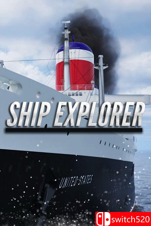 《船舰探索者（Ship Explorer）》游戏封面
