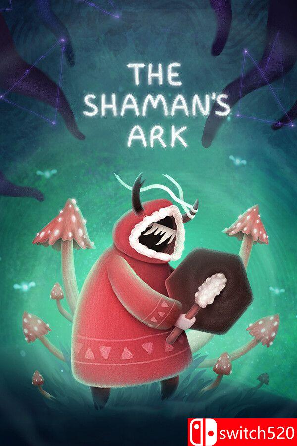 《萨满方舟》游戏封面
