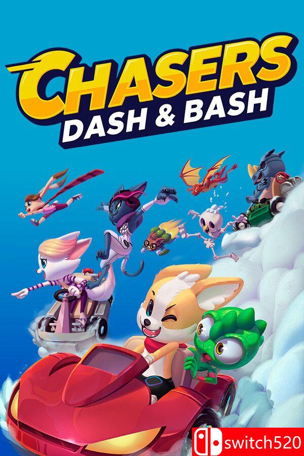 《冲刺乱斗赛》游戏封面