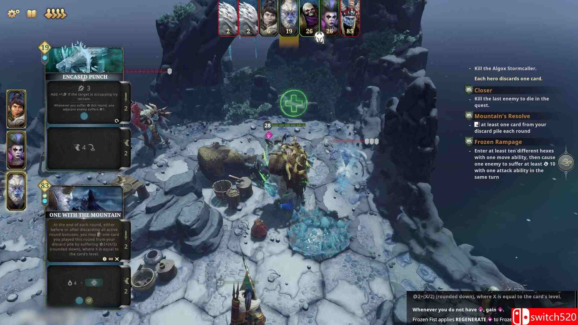 《霜港迷城》游戏截图3