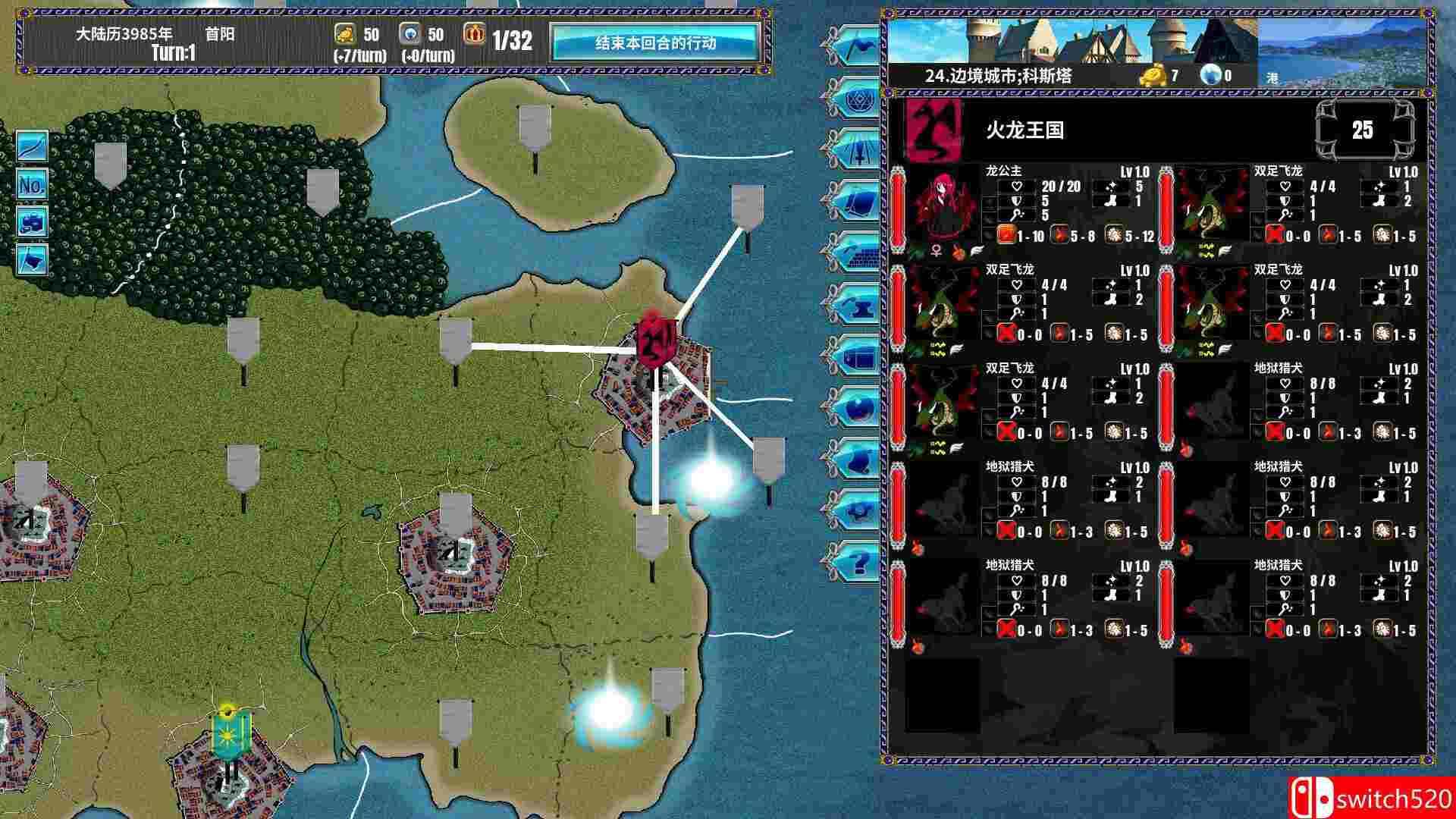 《半神之女（Demigoddess!）》官方中文 TENOKE镜像版[CN/TW/EN/JP]_1