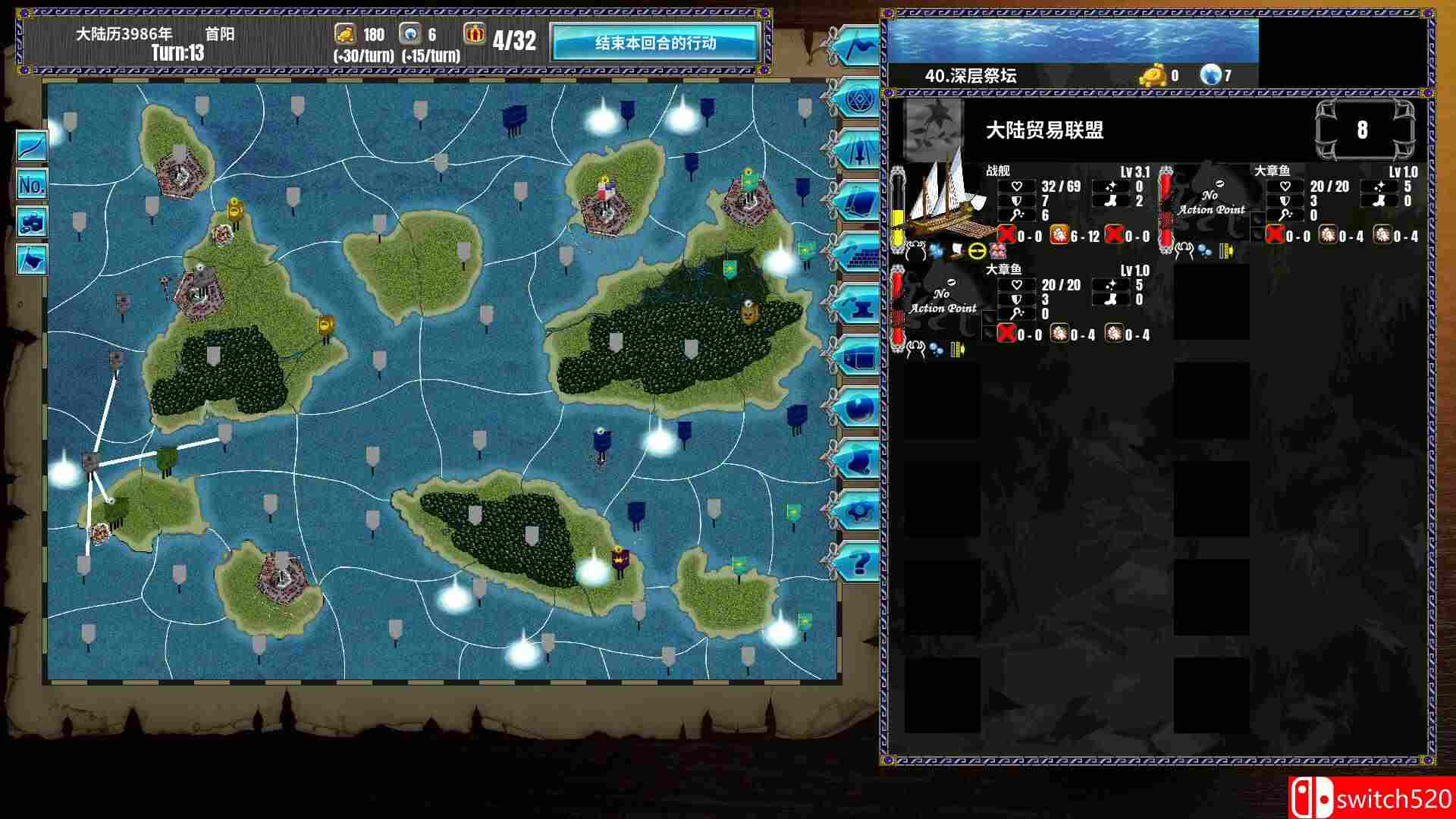 《半神之女（Demigoddess!）》官方中文 TENOKE镜像版[CN/TW/EN/JP]_5