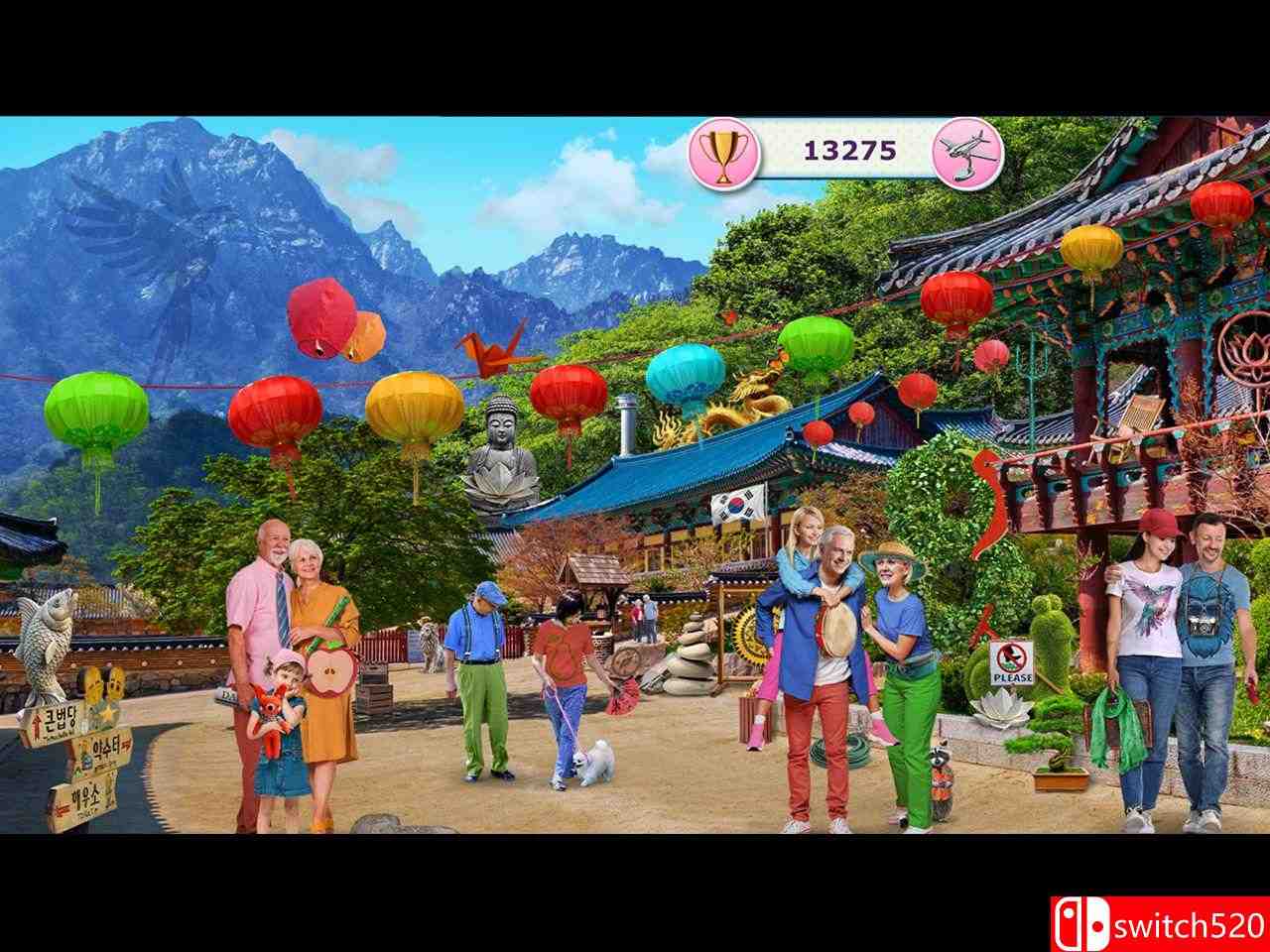 《家庭路演：隐藏冒险》截图1