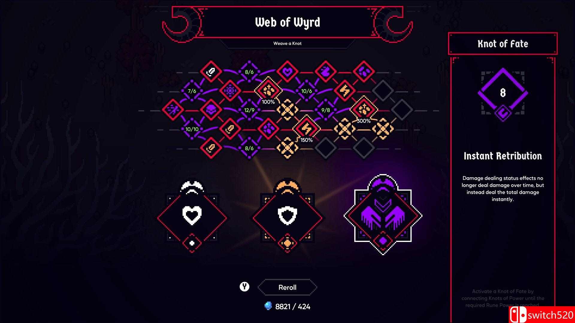 《阿斯加德的陨落》截图5