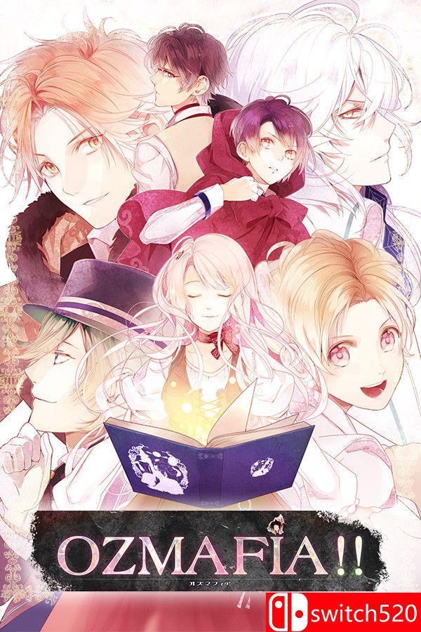 《OZMAFIA!!》游戏封面