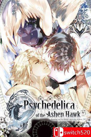 《灰鹰幻境（Psychedelica of the Ashen Hawk）》官方中文 v1.10 P2P硬盘版[TW/EN]