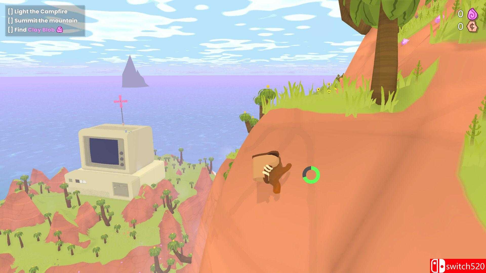 《高远踪迹》截图1