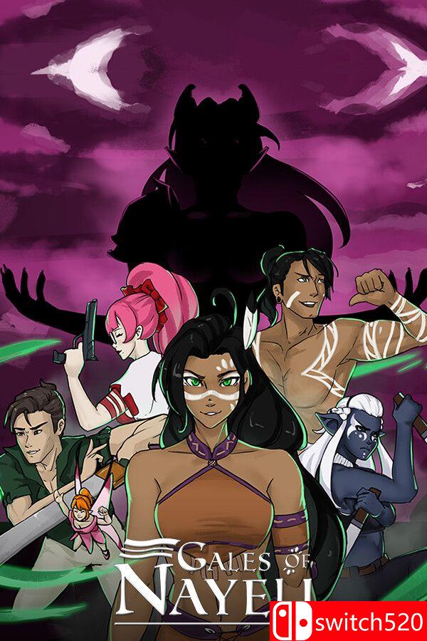 《娜耶莉之风暴》游戏封面