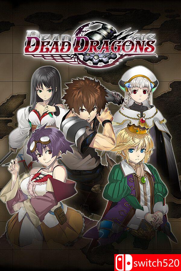 《死龙（Dead Dragons）》游戏封面图