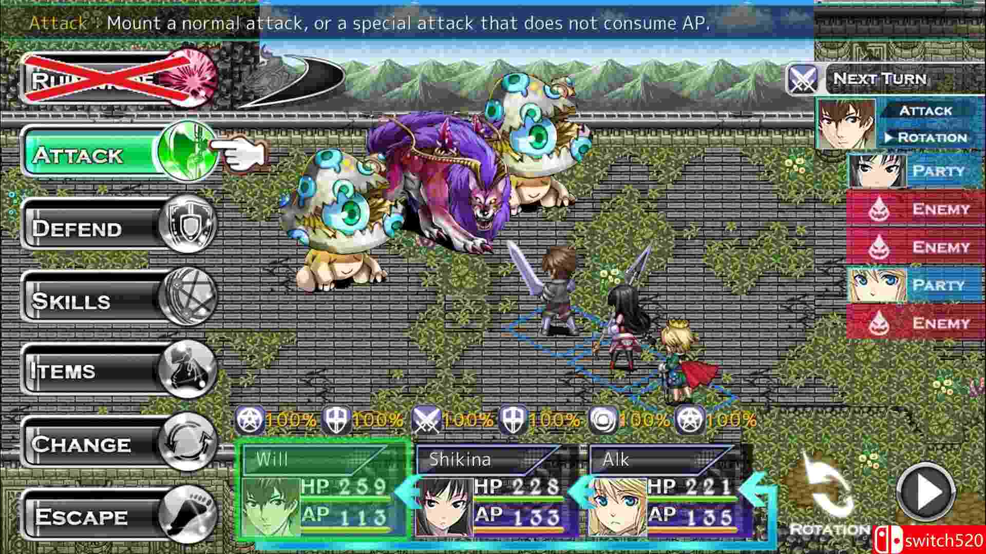 《死龙》游戏截图3