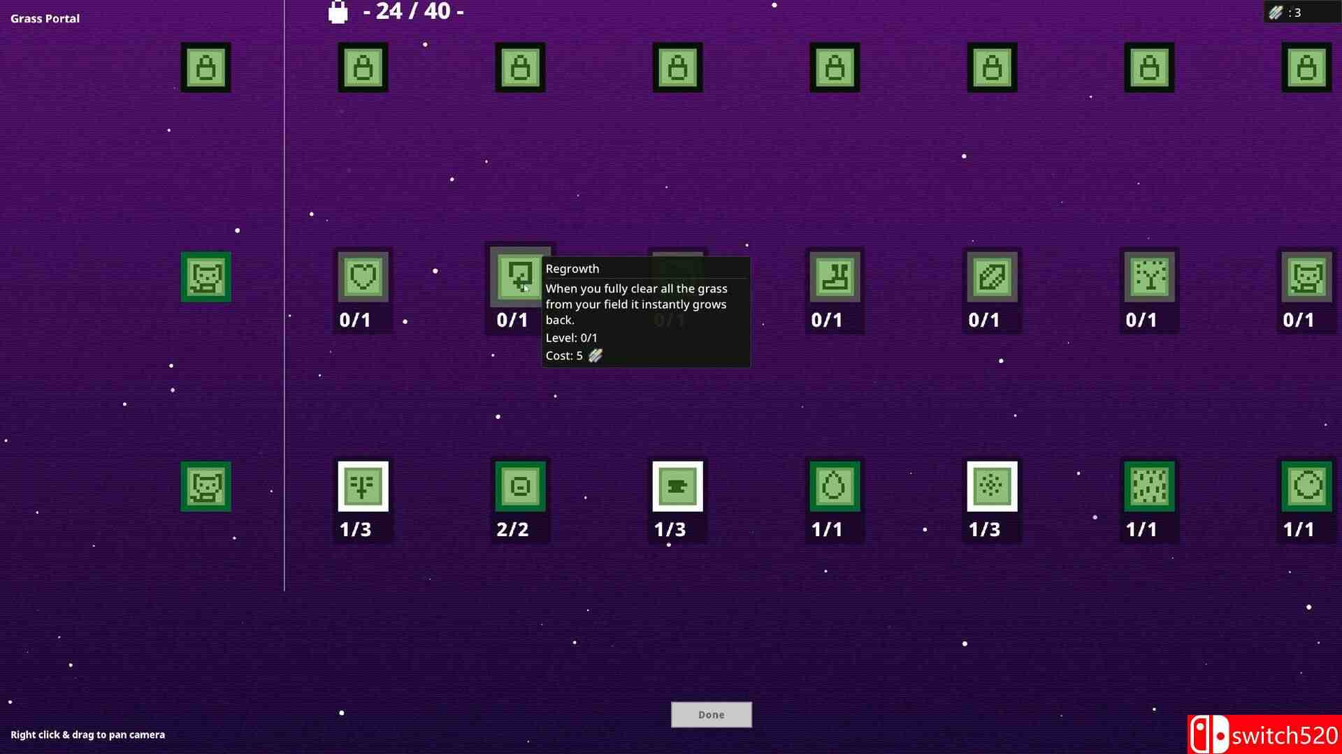 草地之战游戏截图4
