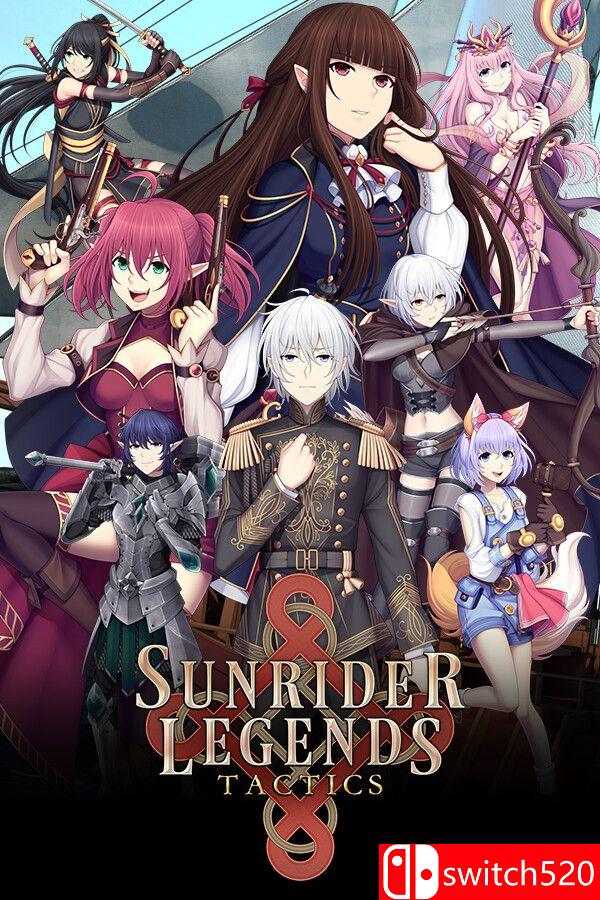 Sunrider Legends Tactics游戏封面