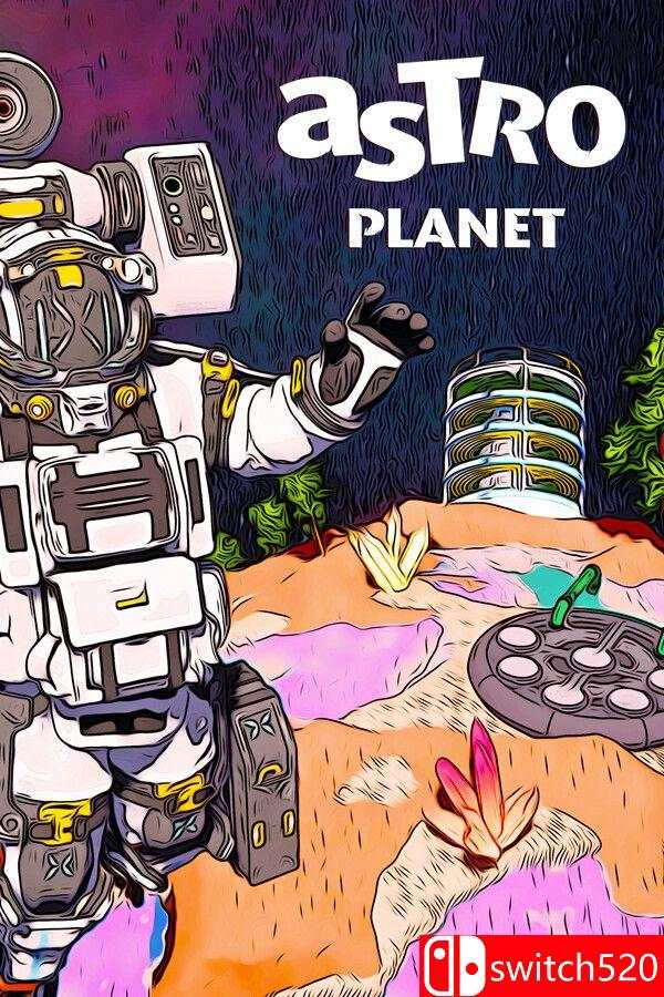 《星际星球》游戏封面