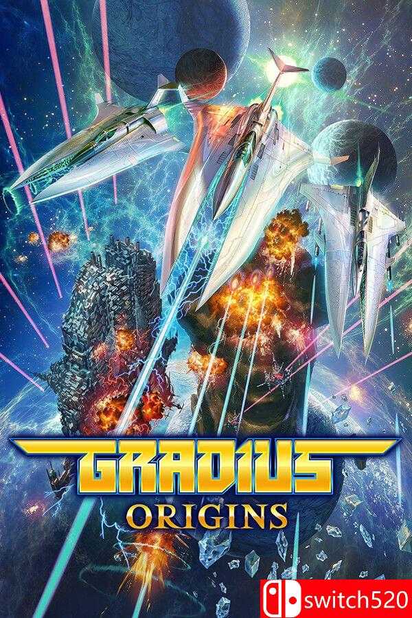 《宇宙巡航机：起源》游戏封面