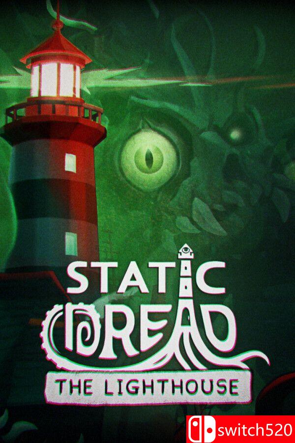 《静默恐惧：老灯塔十五夜》游戏封面