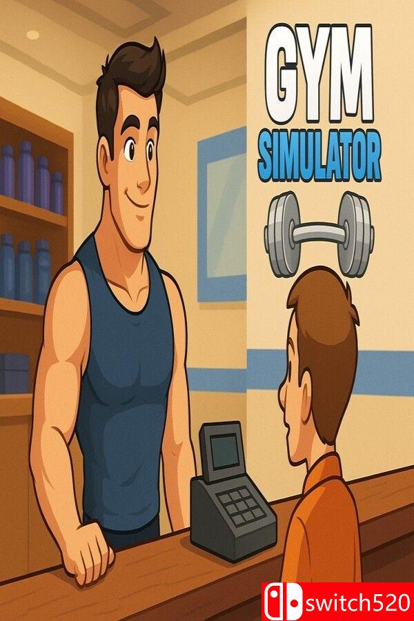 《电玩健身房（Gym Simulator）》游戏封面