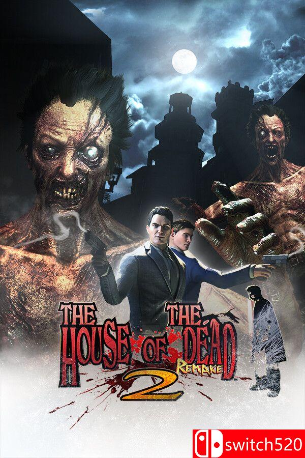 死亡之屋2：重制版游戏封面