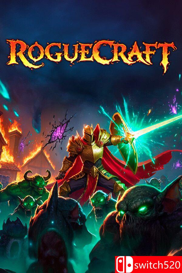 《流浪工艺（RogueCraft）》游戏封面