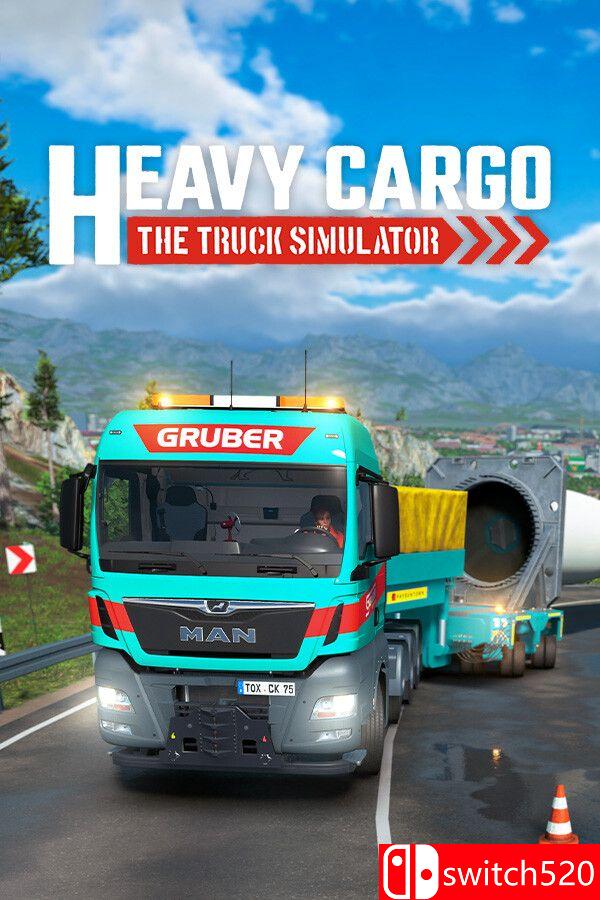 《重型货运：卡车模拟器（Heavy Cargo Truck Simulator）》集成任务包DLC SKIDROW镜像版封面图