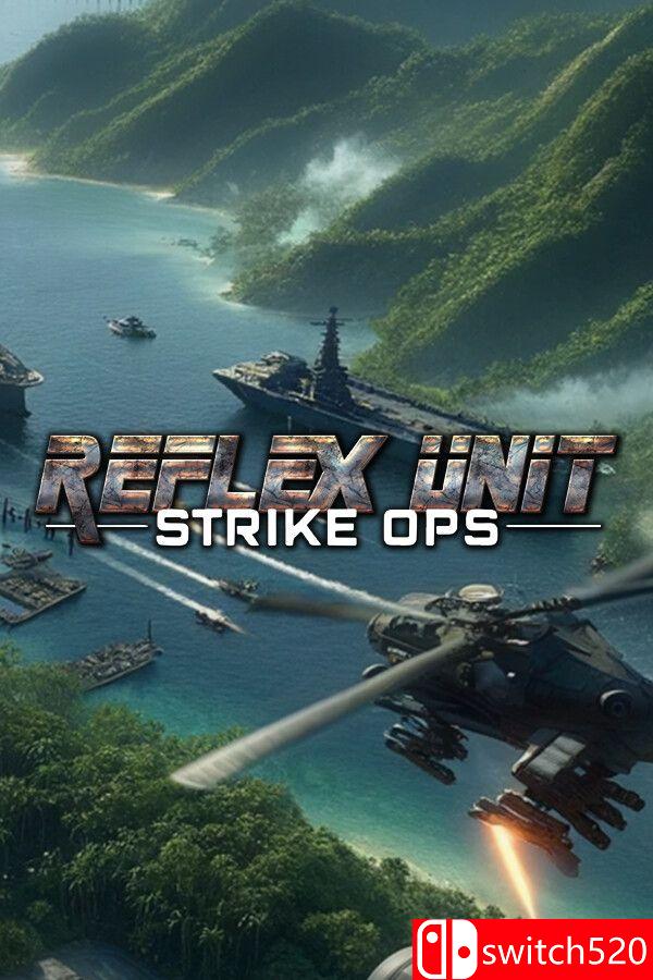 《反射小队：突击行动》游戏封面