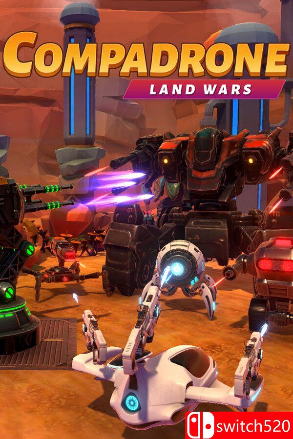 战友无人机：陆地战争游戏封面