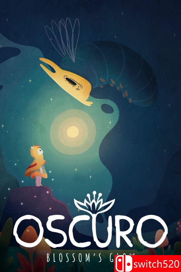 《奥斯库罗之光》游戏封面