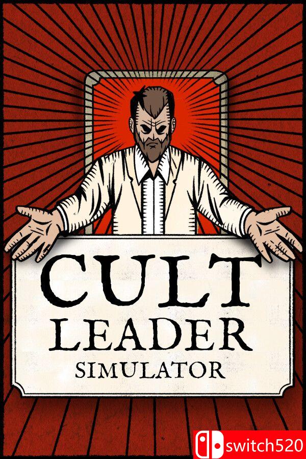 《教派领袖模拟器》游戏封面