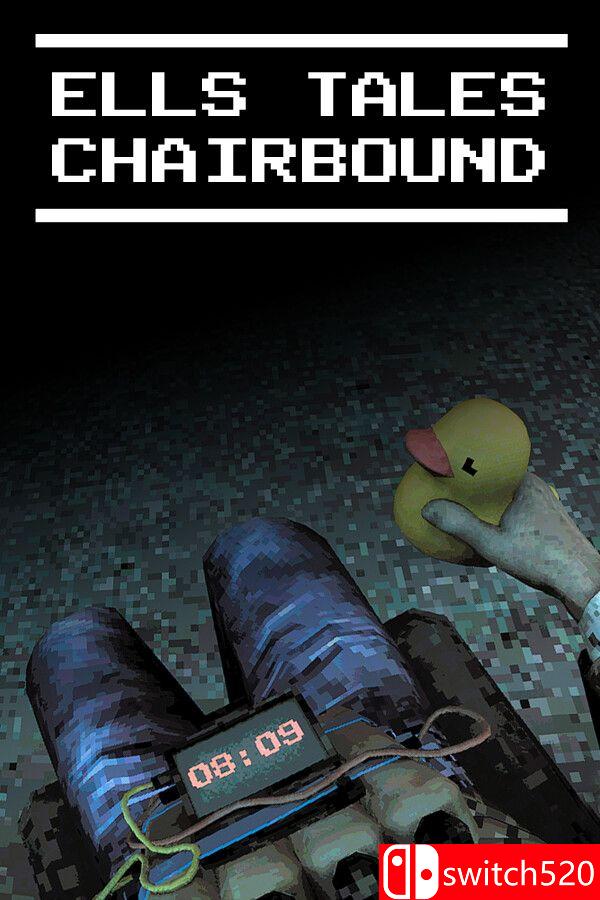《艾尔传说：困于椅上》游戏封面