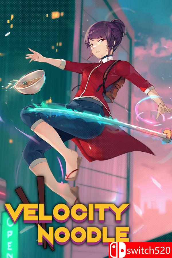 《极速面条（Velocity Noodle）》游戏封面