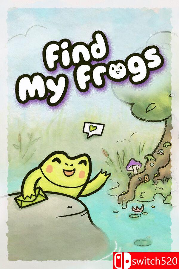 《尋找青蛙》游戏封面
