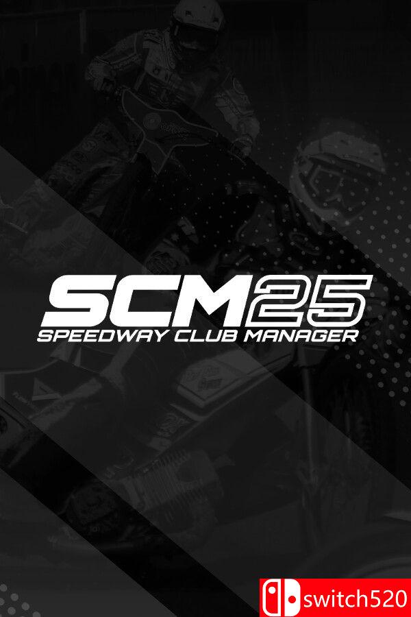 《赛车俱乐部经理25》游戏封面