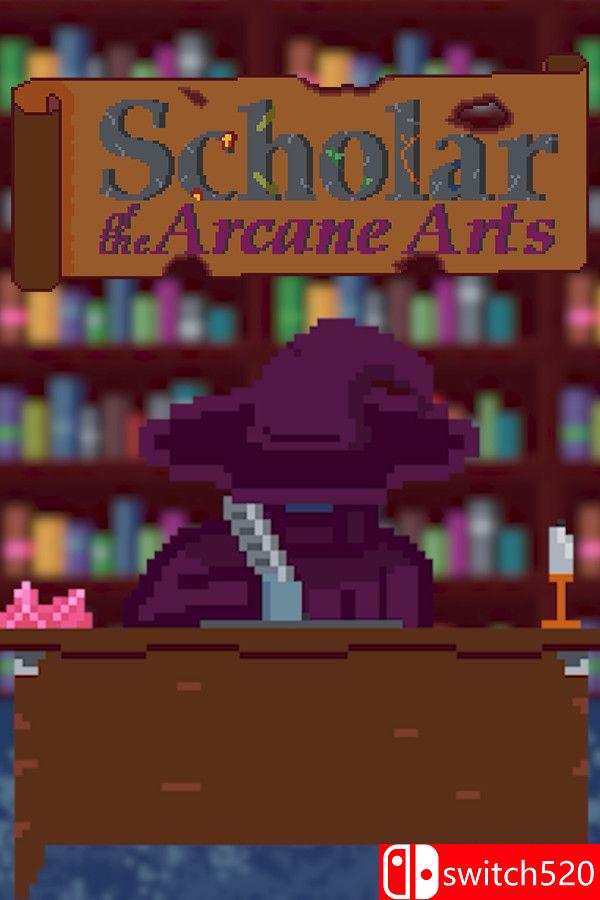 《奥术之旅》游戏封面