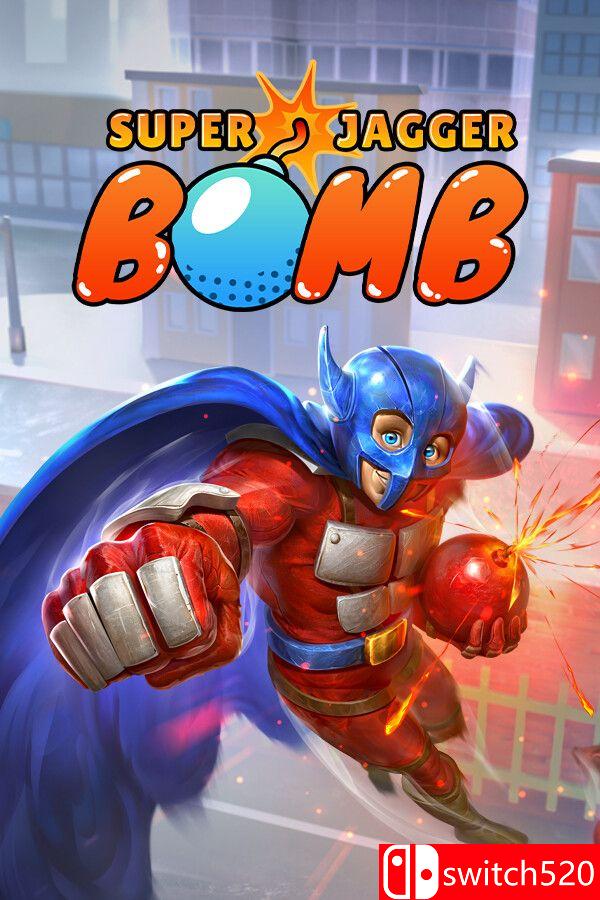 《超级炸弹人贾格尔》游戏封面