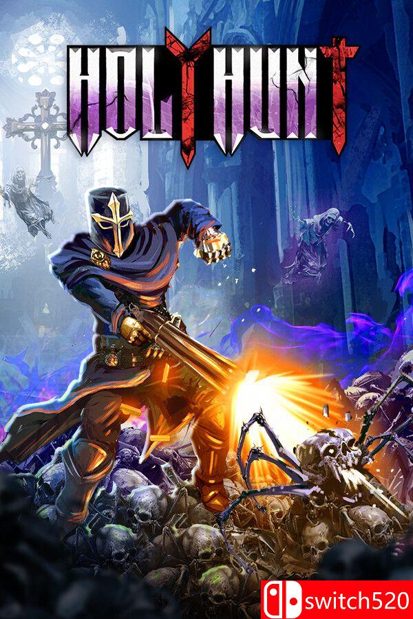 《圣猎（HOLYHUNT）》游戏封面