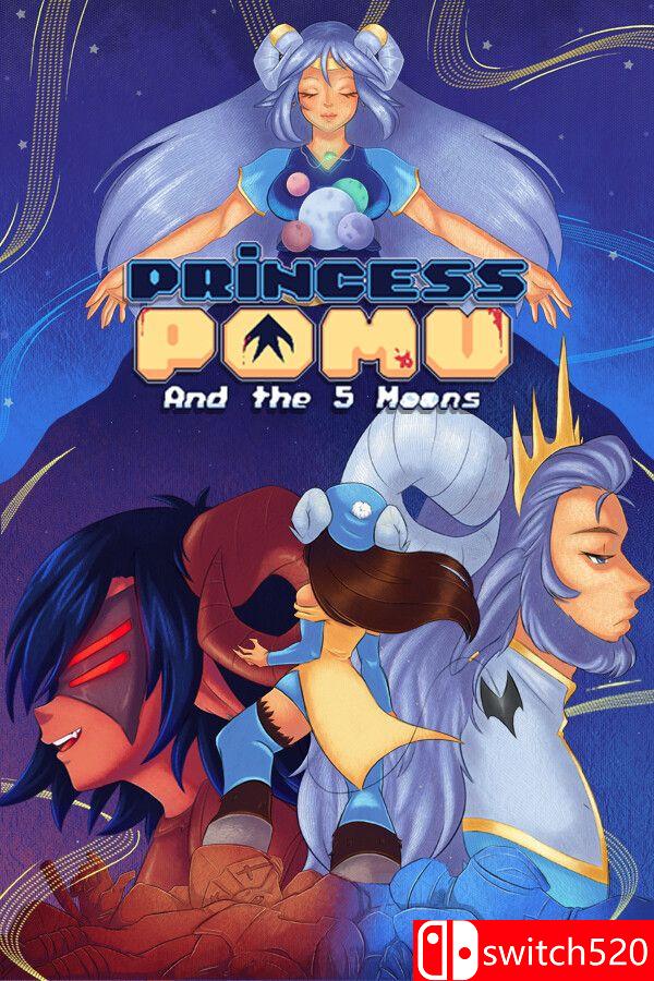 《泡姆公主与五个月亮》游戏封面