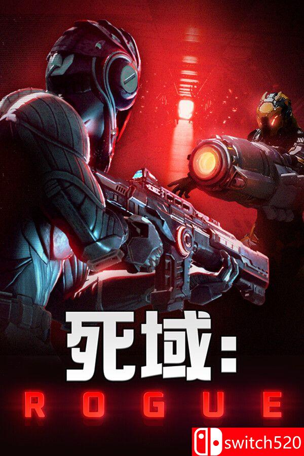 《死域Rogue（Deadzone: Rogue）》官方中文 RUNE镜像版封面图