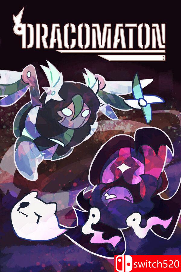 《龙机体（DRACOMATON）》游戏封面