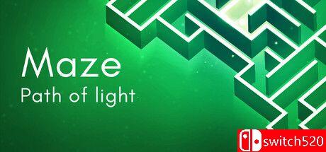 《迷宫：光的路径》游戏封面