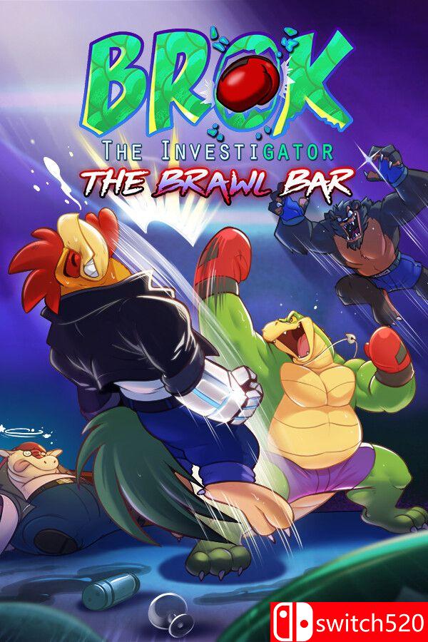 《鳄鱼侦探布罗格：乱斗吧》游戏封面