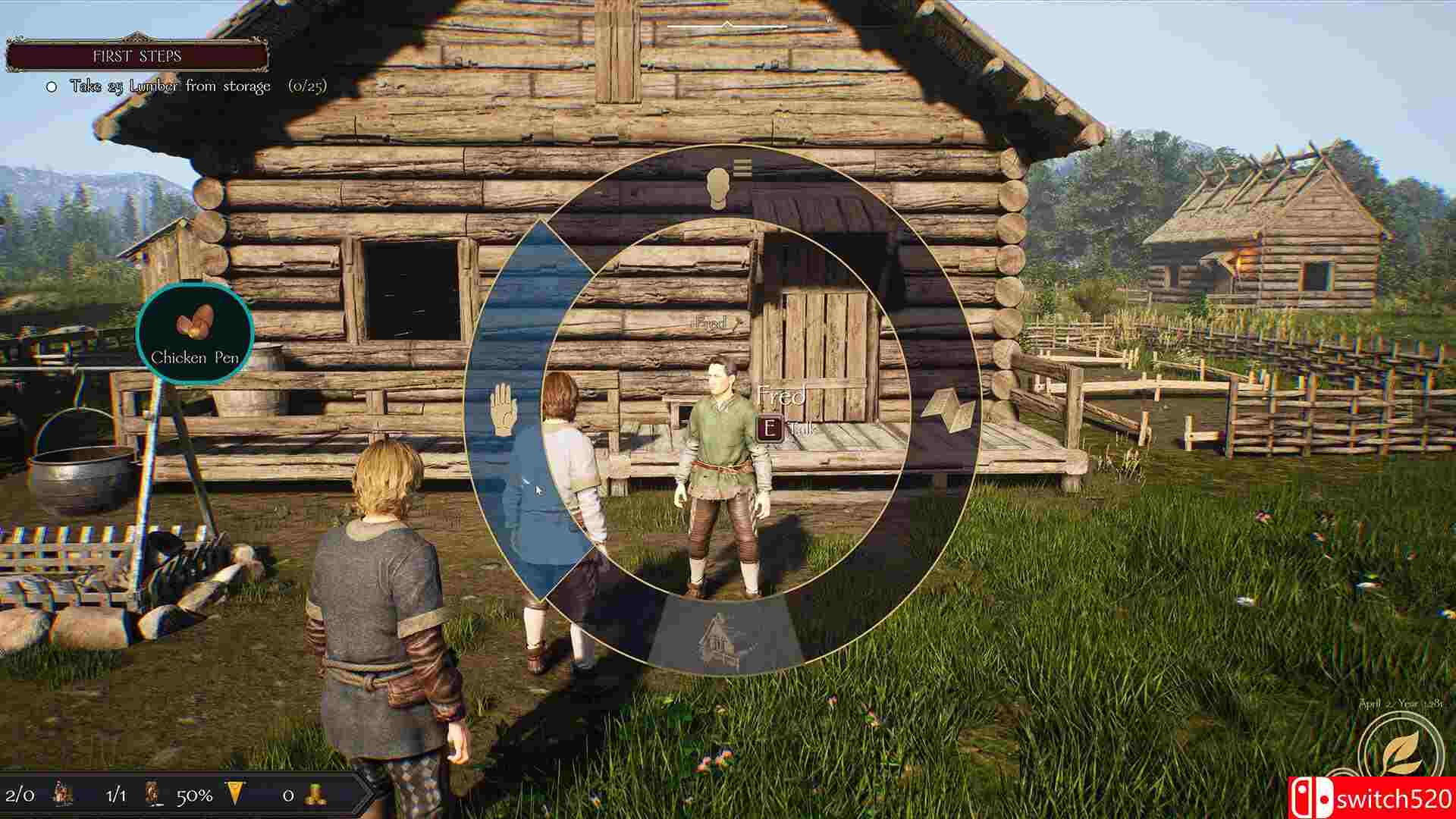 《贵族遗产》游戏截图4