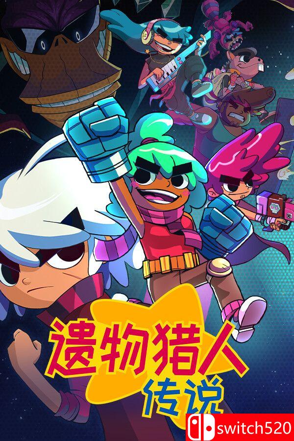 《遗物猎人传说（Relic Hunters Legend）》官方中文 RUNE镜像版封面图
