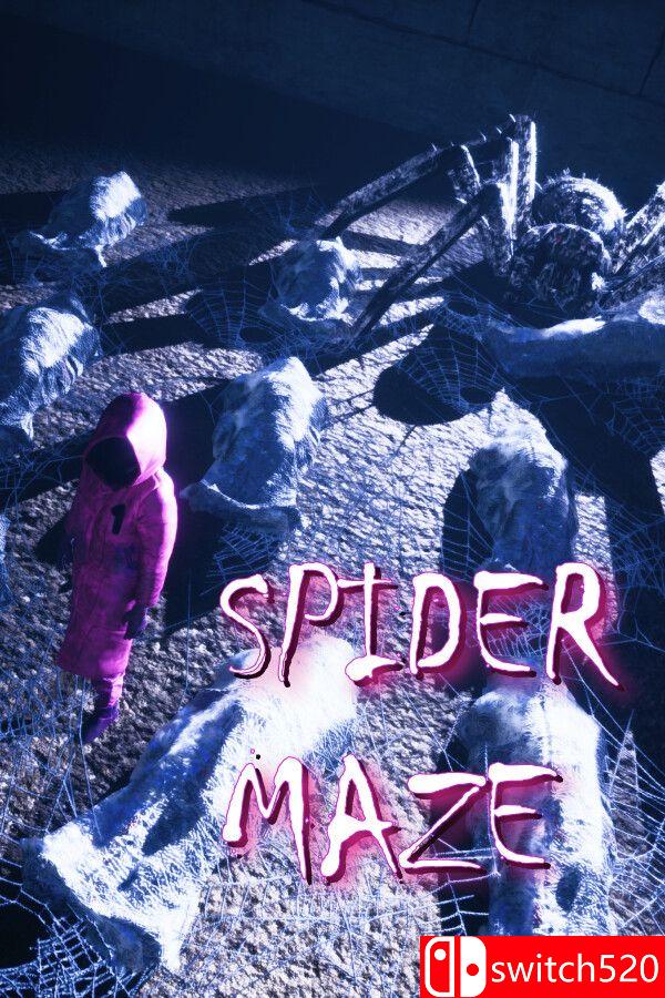 《蜘蛛迷宫（Spider Maze）》DOGE镜像版[EN]