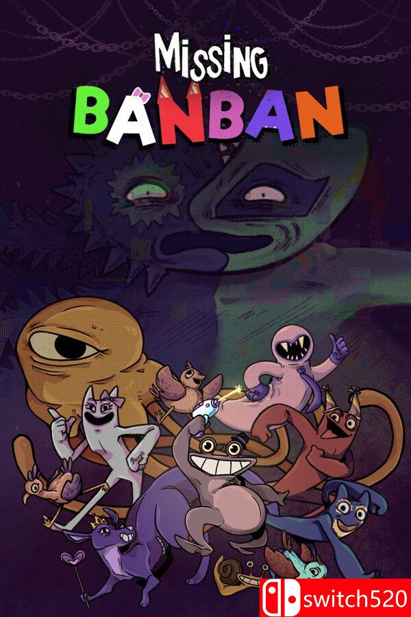 《失踪的班班》游戏封面